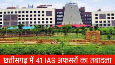 20250420 062704 Console Crptech