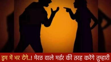 20250420 173603 Console Crptech