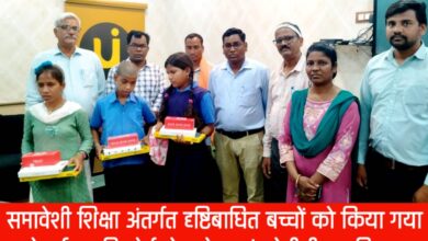 20250421 175014 Console Crptech