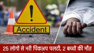 20250423 140744 Console Crptech