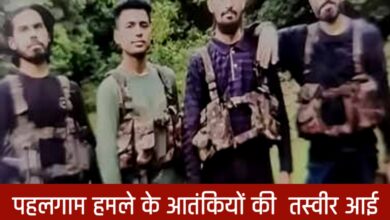 20250423 191444 Console Crptech