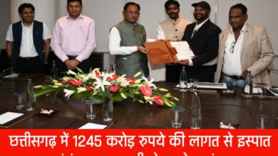 20250424 105636 Console Crptech