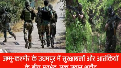 20250424 130644 Console Crptech