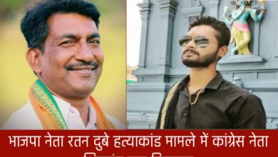 20250424 172516 Console Crptech