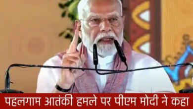 20250424 222316 Console Crptech