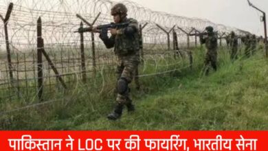 20250425 145320 Console Crptech