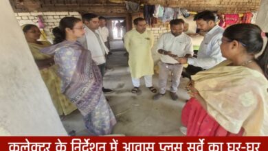 20250425 194953 Console Crptech