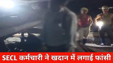 20250426 091003 Console Crptech