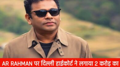 20250426 121250 Console Crptech