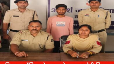 20250426 170115 Console Crptech