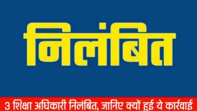 20250427 110430 Console Crptech