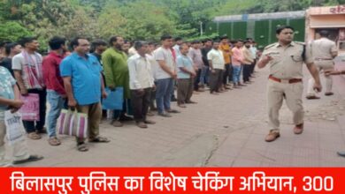 20250427 203204 Console Crptech