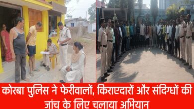 20250428 170410 1 Console Crptech