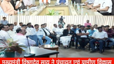 20250428 175845 Console Crptech