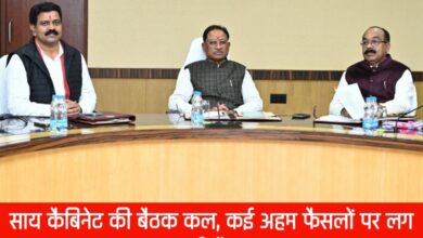 20250429 125818 Console Crptech