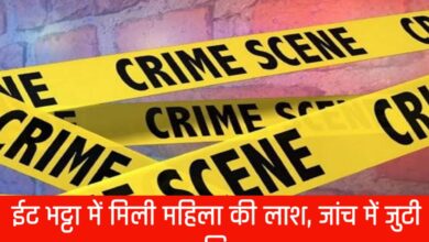 20250430 171658 Console Crptech