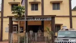 images 2025 04 08T160804.207 Console Crptech