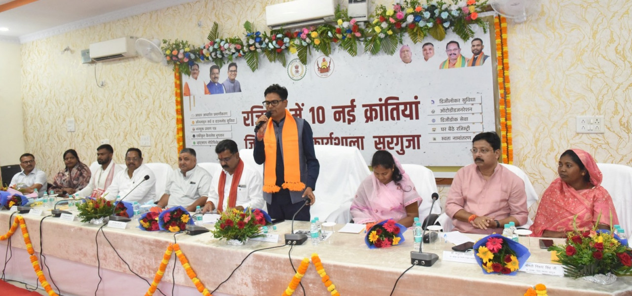 1746798644 7b8cceeb53a062487c8d Console Crptech