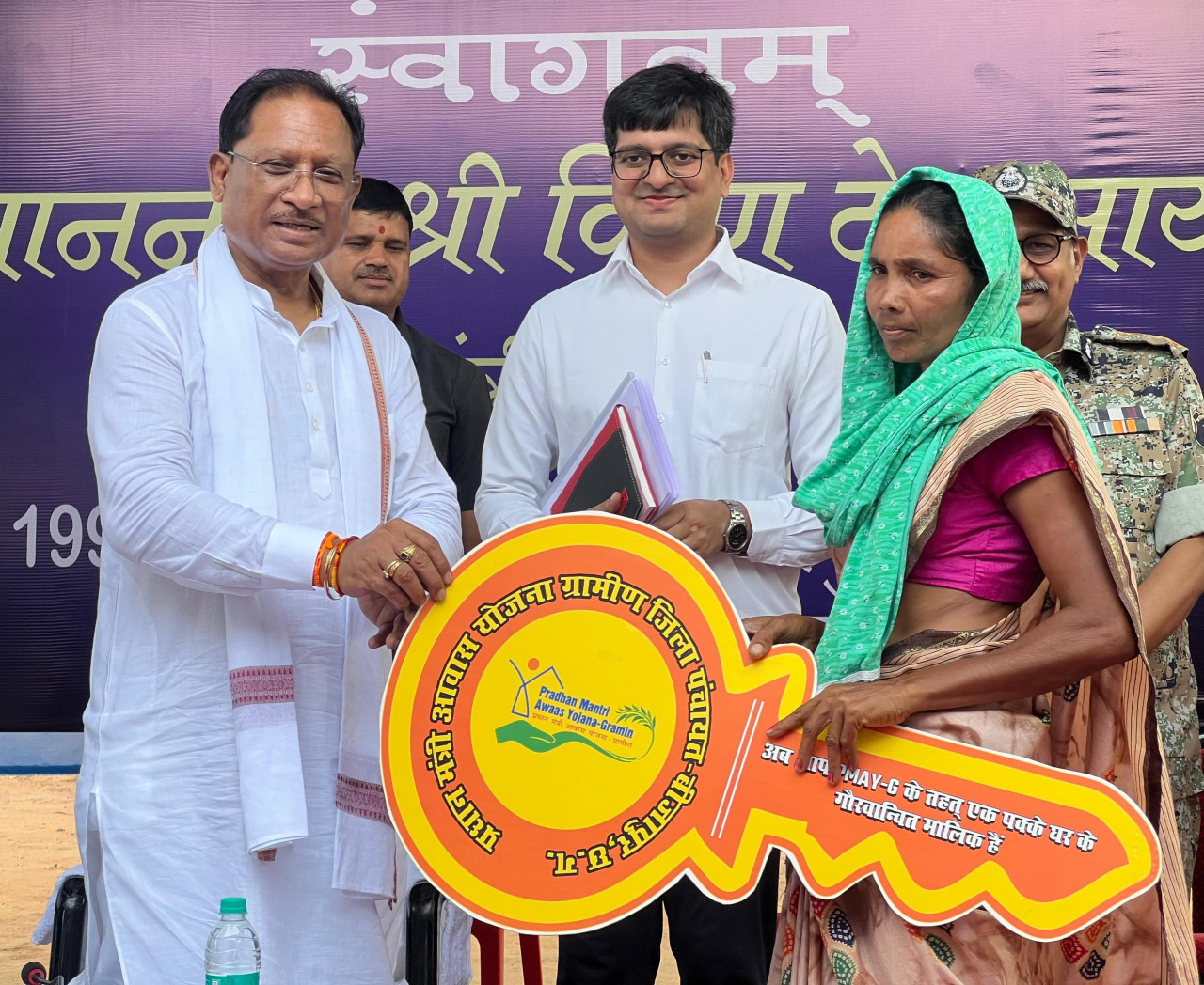 1747312002 4c20c143dca83a4b975b Console Crptech