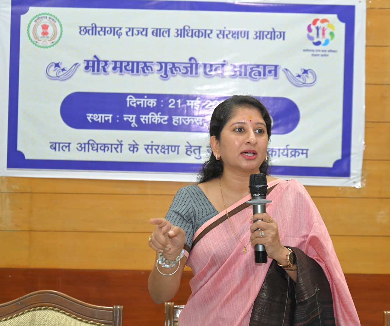 1747831839 e9baac507d776c33989c Console Crptech