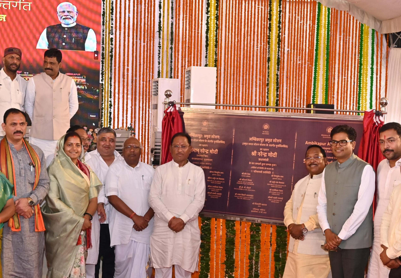 1747913380 cf1c53dba502dc4c66ec Console Crptech