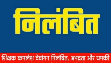 20250501 115959 Console Crptech