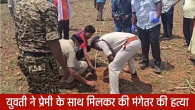 20250501 172050 Console Crptech