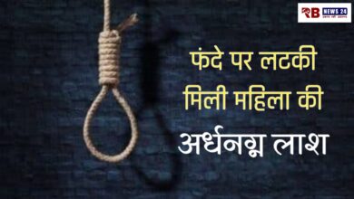 20250502 143453 Console Crptech