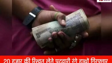 20250502 190003 Console Crptech