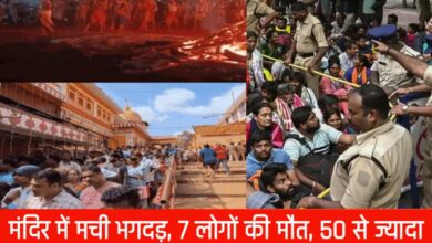 20250503 122023 Console Crptech