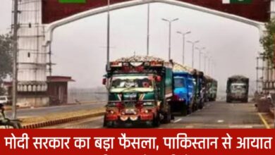 20250503 155511 Console Crptech