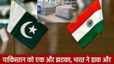 20250503 183721 Console Crptech