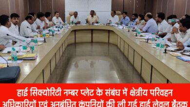 20250504 171823 Console Crptech