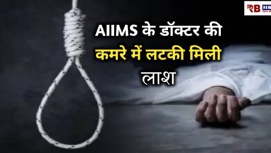 20250504 175948 Console Crptech