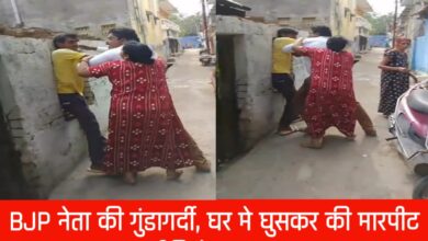 20250505 135738 Console Crptech