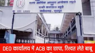 20250505 144350 Console Crptech