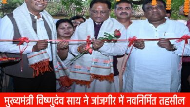 20250506 083208 Console Crptech