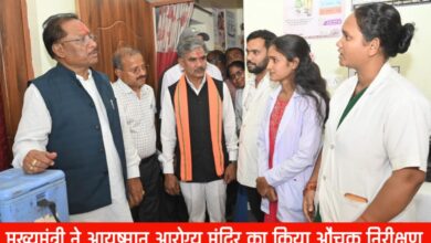 20250506 174644 Console Crptech