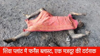 20250507 090837 Console Crptech