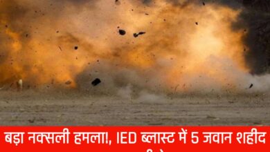 20250508 160547 Console Crptech