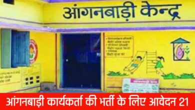 20250508 163903 Console Crptech