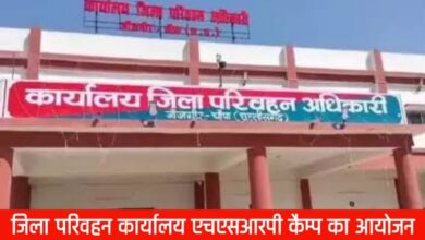 20250509 125704 Console Crptech