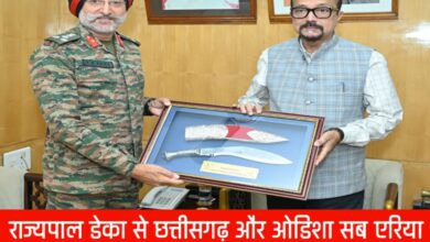 20250509 155332 Console Crptech