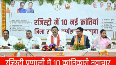 20250510 085703 Console Crptech