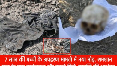 20250510 161147 Console Crptech