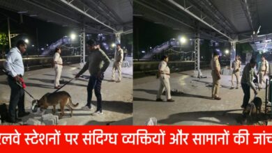 20250511 131033 Console Crptech