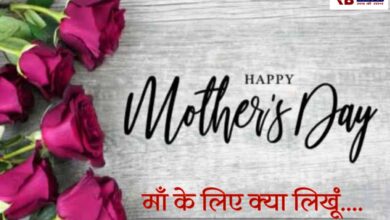 20250511 171448 Console Crptech