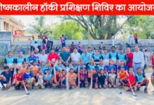 20250512 090505 Console Crptech