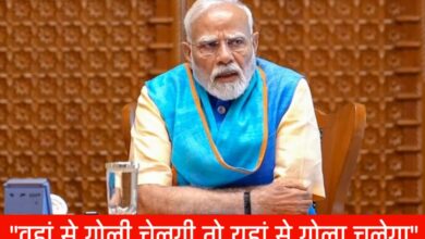 20250512 112052 Console Crptech