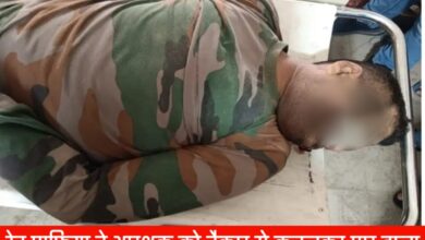 20250512 124253 Console Crptech